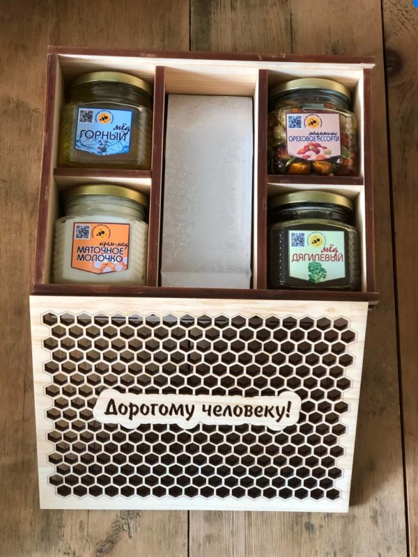 Подарочный набор из 4 видов мёда и Иван-чая